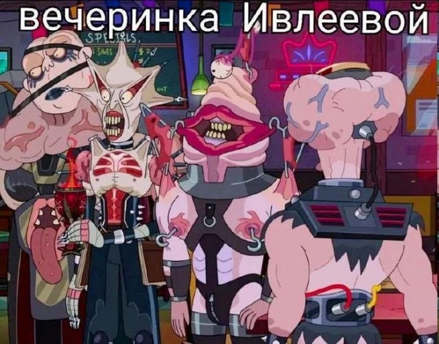 Киркоров пожаловался Пескову на «голую вечеринку» Ивлеевой
