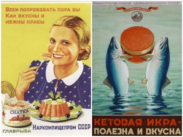 Я никогда не ел мясо краба