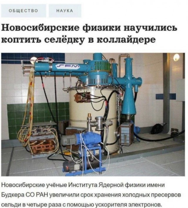 Пятничные картинки 19.01.2024