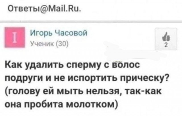 Прикольные и просто красивые картинки 16.02.2024