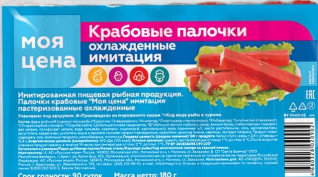 Окская судоверфь спустила на воду краболов «Капитан Дудник» проекта ССа 5712P