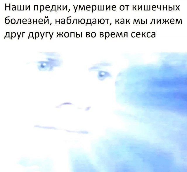 Наскрябыл немного