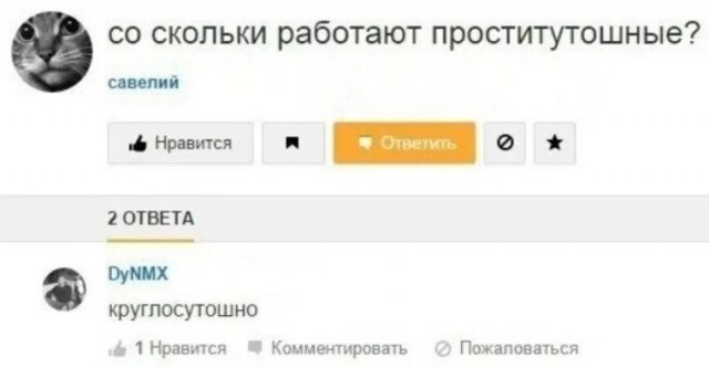 В Петербурге мобилизованный прокутил миллион с проститутками