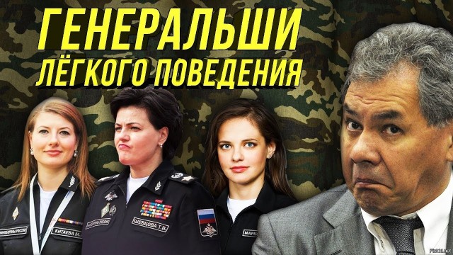 Бывший хабаровский чиновник Владимир Фетисов планировал устроить теракт