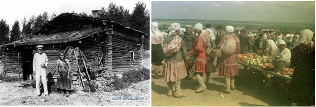 Фотохроника "загнивающего совка". Часть 6
