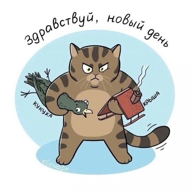 Так себе картинки 14.04.24