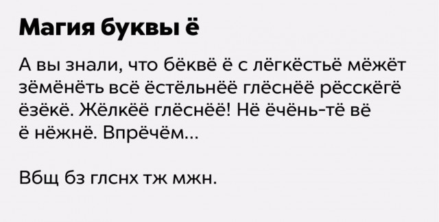 Жительницу Москвы отказались выпускать за границу из-за «ошибки» в её паспорте
