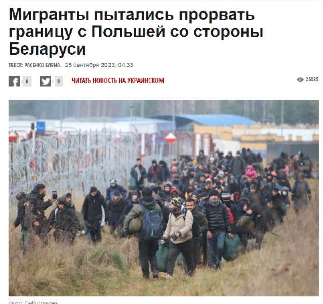 КНДР отправила более 150 воздушных шаров с мусором на территорию Южной Кореи