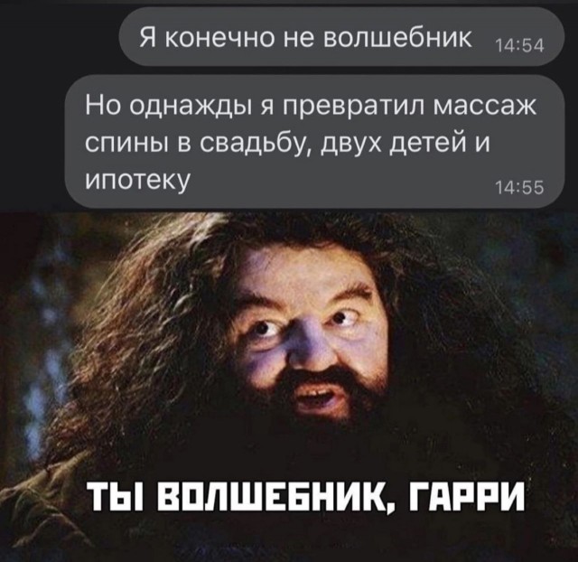 Так себе картинки 01.06.24
