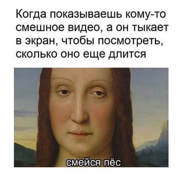 Юмор в картинках и без