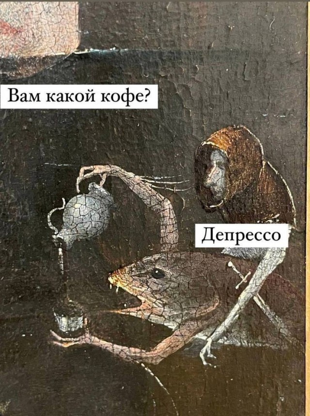 Немного лёгкой *банцы, наркомании и деградации в ленту 3