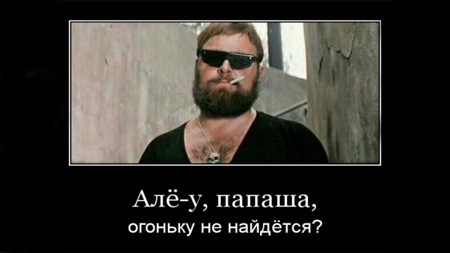 3 причины, почему борода — это плохо