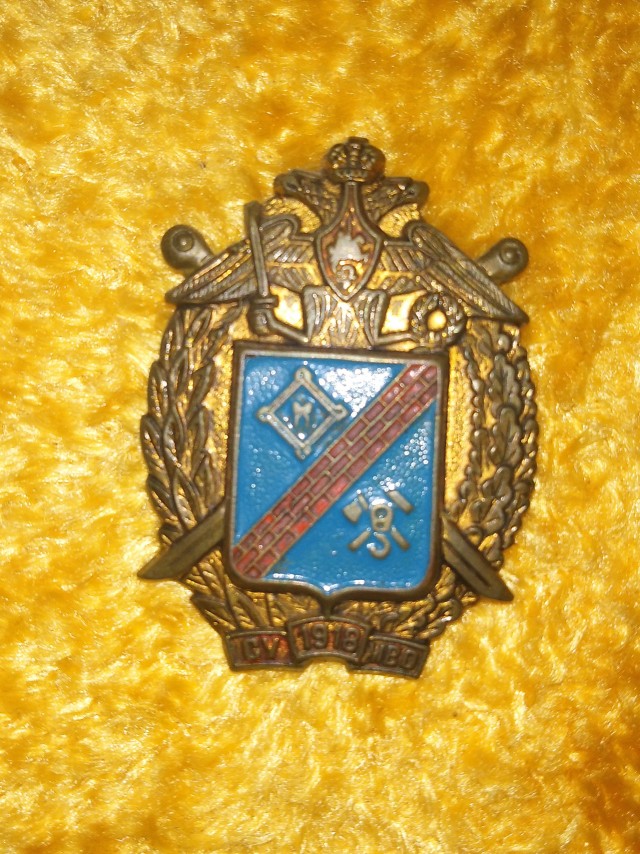С праздником, строители!
