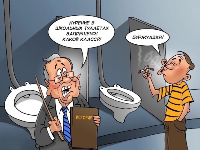 Завалялось тут случайно немного забавных картинок