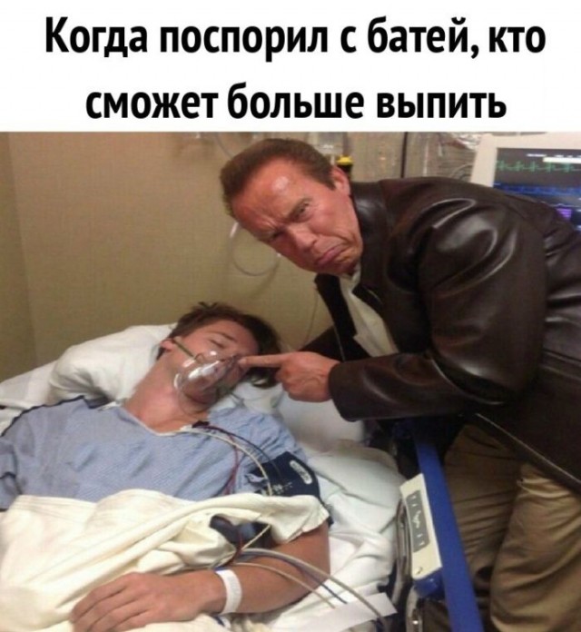 Веселые картинки в понедельник (16.09)