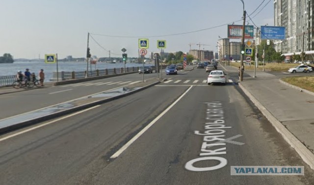 Крутнул руля...