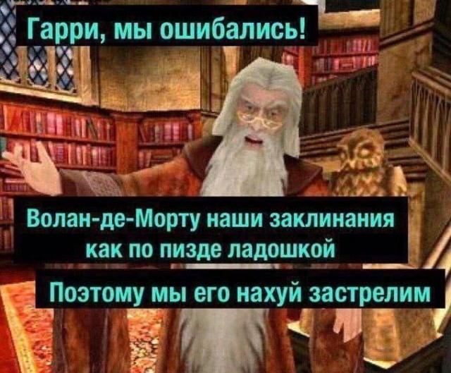 Завалялось тут случайно немного забавных картинок