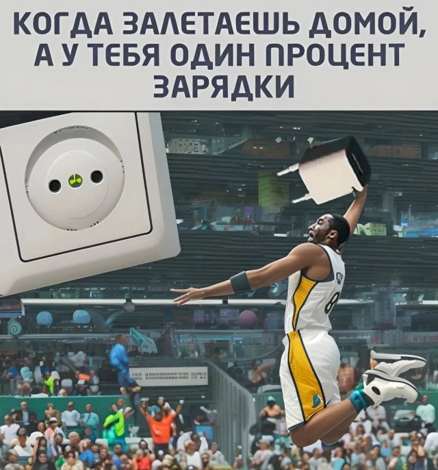 Завалялось тут случайно немного забавных картинок