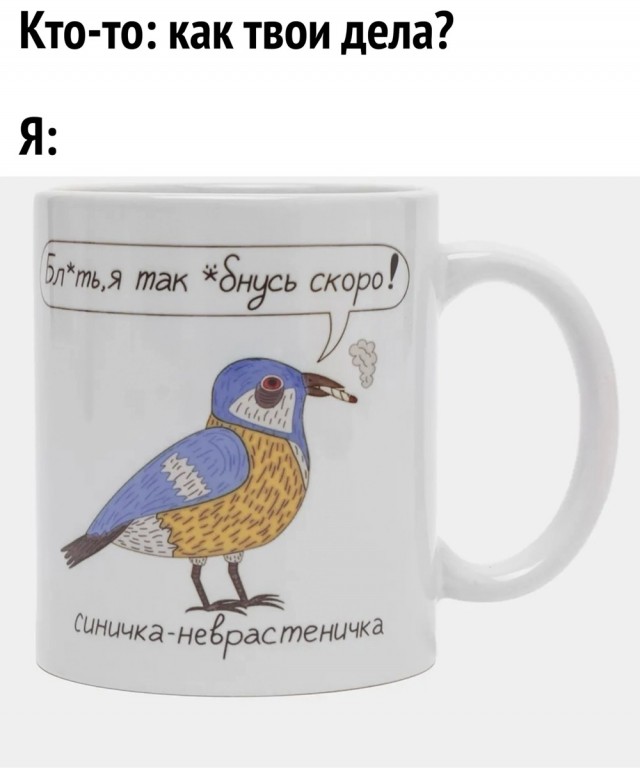 Завалялось тут случайно немного забавных картинок