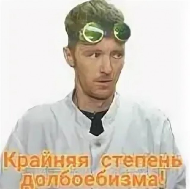 В Беларуси адепту пильного диска на болгарку практически отрезало голову