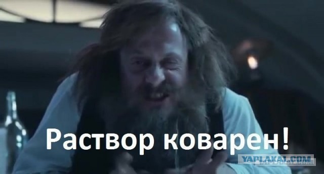 Опрос касаемо водки