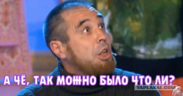 Президент Абхазии Аслан Бжания подал в отставку