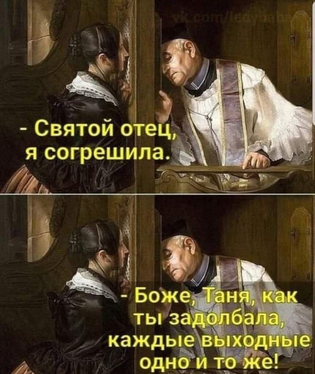 Мои избранные картинки, часть 2