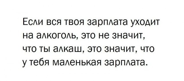 Так себе картинки 24.11.24