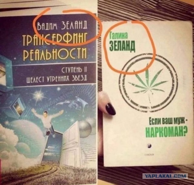 Так себе картинки 30.11.24
