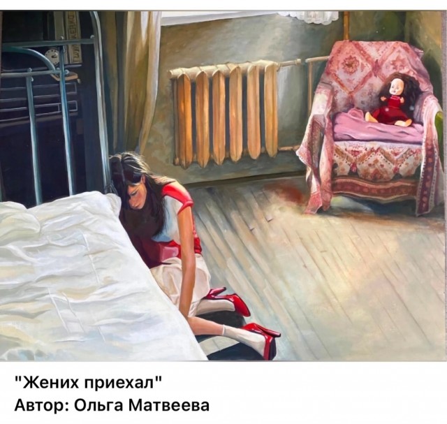 АРТ-Воскресенье