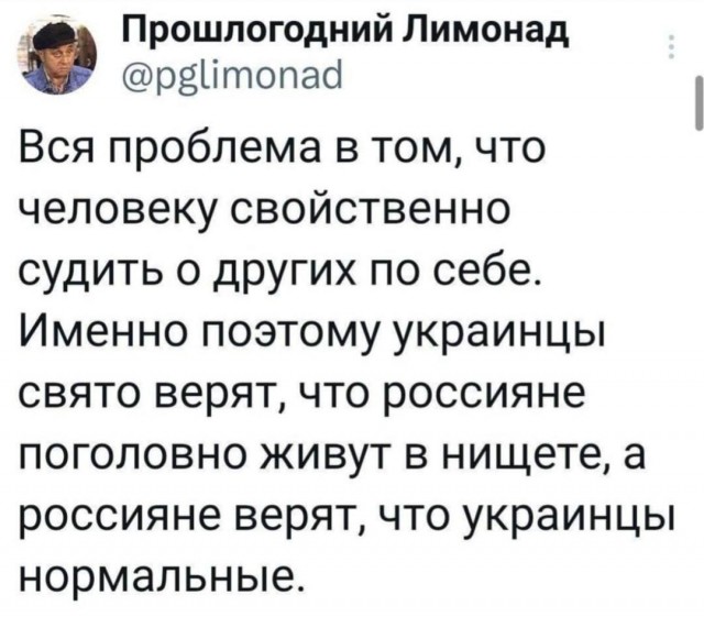 Папа Римский назвал русских и украинцев "братьями и кузенами" на ежегодной молитве за мир