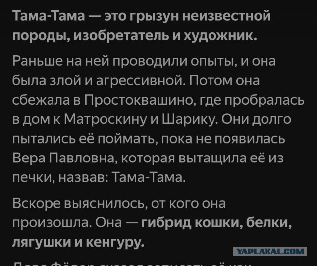 Wargaming 62