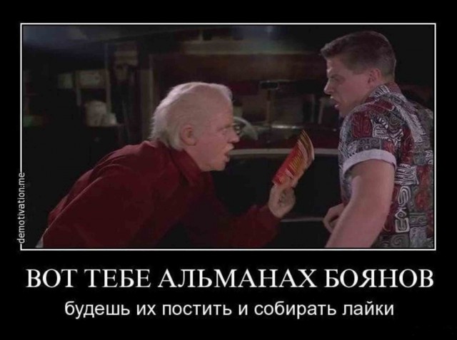 30 картинок на субботу