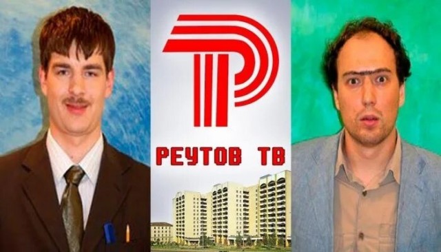 Из мира деградации - 12