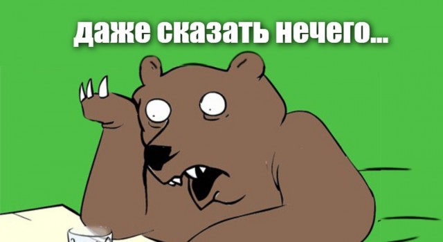 Психолог из интернета поделилась секретом счастливой семейной жизни