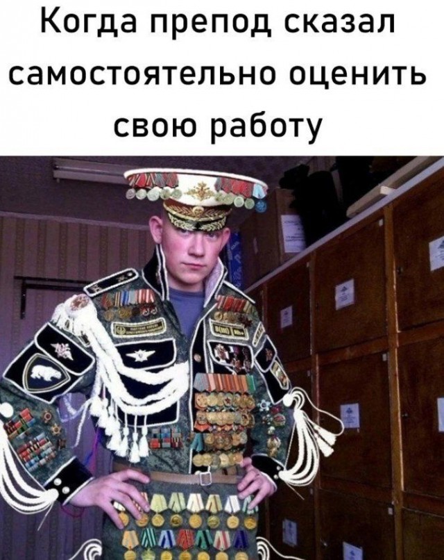 Всего понемногу. От 27.02.2025