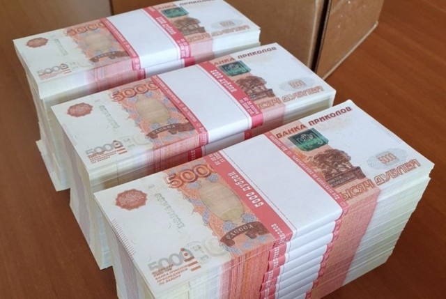 Москвич обменял $300 000 на билеты банка приколов