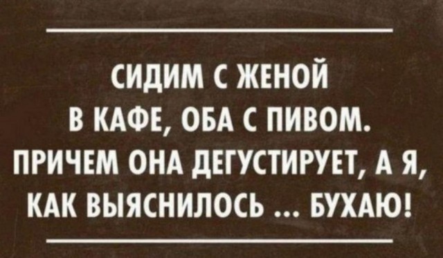 Так себе картинки 10.03.25