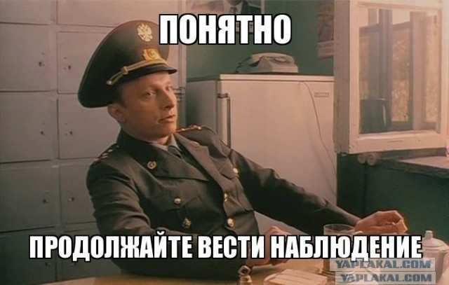 Наше радио приуныло