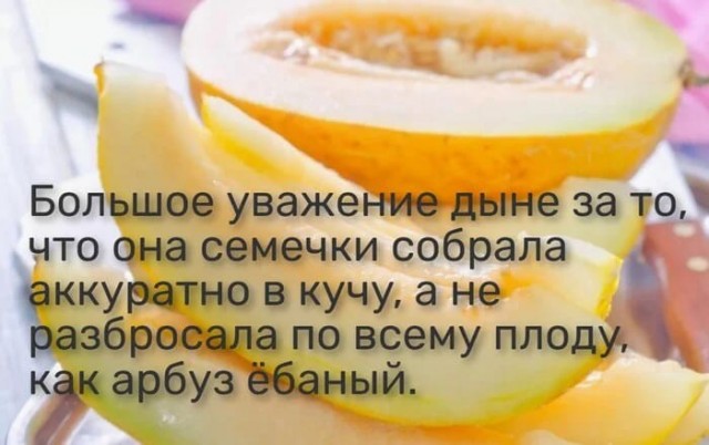 Так себе картинки 25.03.25