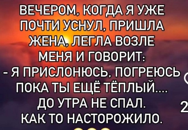 Так себе картинки 11.05.25