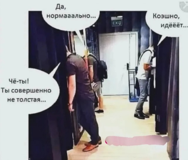 Завалялось тут случайно немного забавных картинок
