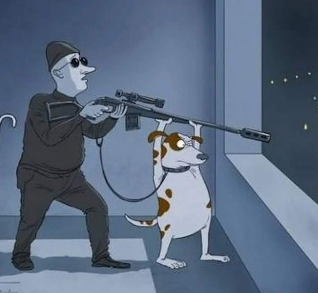 Сделано для слепых