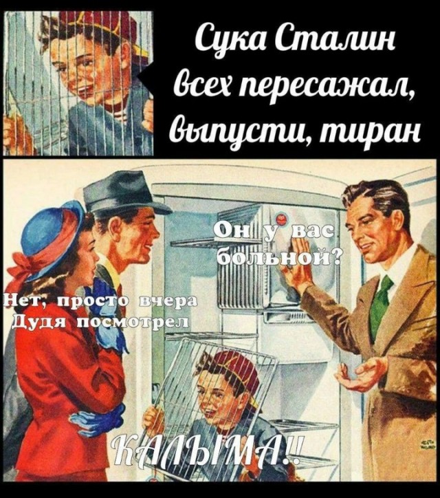 Про голубя Геннадия, и др.