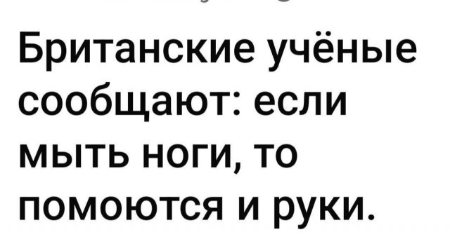 Так себе картинки 23.05.25