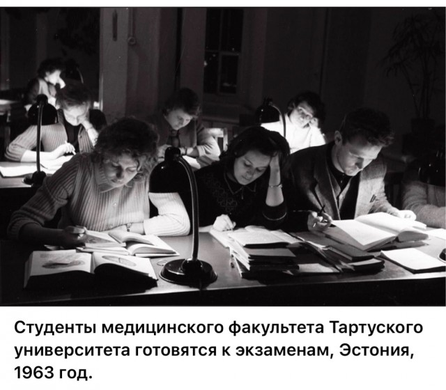 ​ Фотографии из прошлого нашей страны – 106