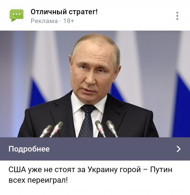 Человека похитили в центре Москвы