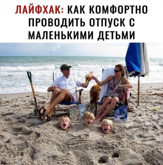 Завалялось тут случайно немного забавных картинок