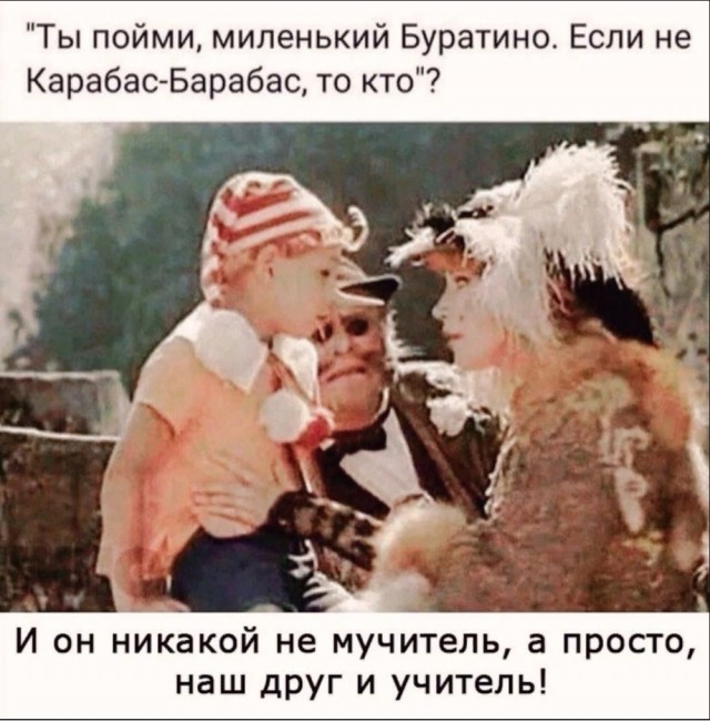 Вся правда про мессенджер Max