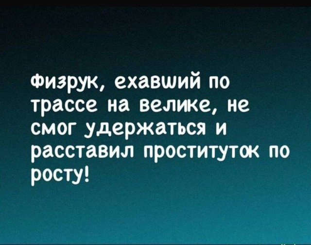 Картинки для деградации 13 (разной степени свежести)